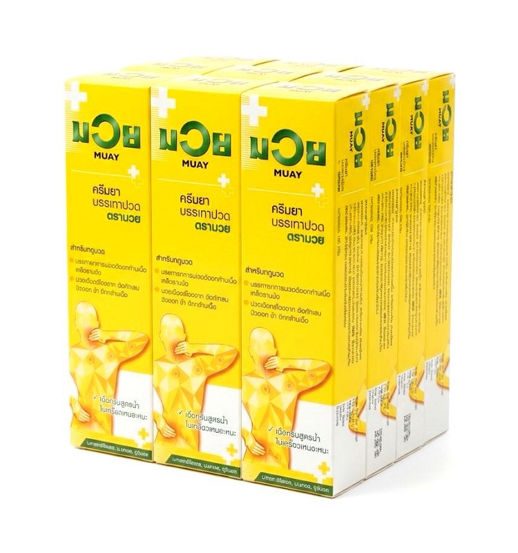 Crema Namman Muay Thai Boxe e MMA - Muay brand 12pz. x 100g. - immagine 2